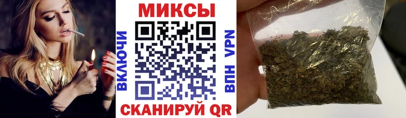Бутират BDO 33% Бабушкин
