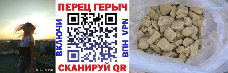 где продают   Бабушкин  hydra сайт  ГЕРОИН белый 
