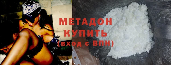 MESCALINE Аркадак