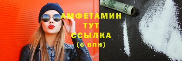 MESCALINE Аркадак