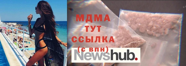 экстази Алзамай