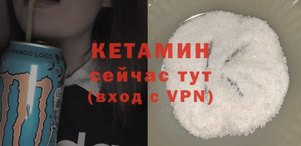 MESCALINE Аркадак