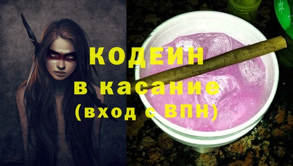 spice Алексеевка