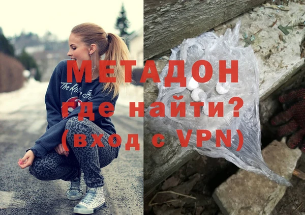 MESCALINE Аркадак