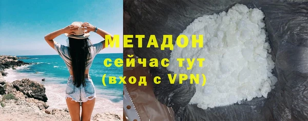 экстази Алзамай