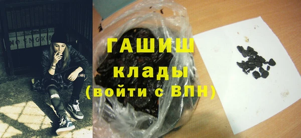 наркотики Новодвинск