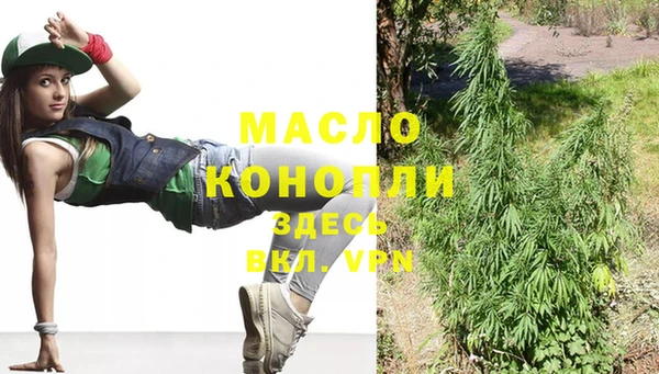 MESCALINE Аркадак