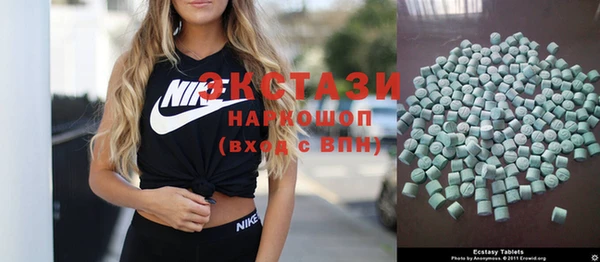 дистиллят марихуана Арсеньев