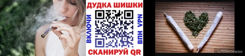 MEGA онион  Бабушкин  Каннабис гибрид 